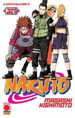 Naruto il mito